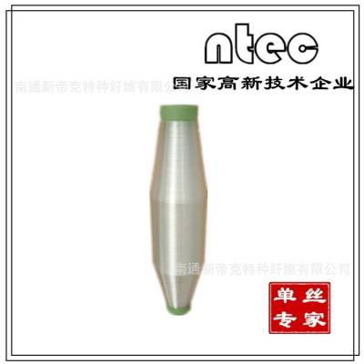 假睫毛用丝 山东平度 涤纶0.07MM 0.12MM 0.14MM 0.15MM