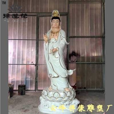 普渡祖师神像 慈航观世音神像 慈悲普渡天尊菩萨神像 慈航真人 观音大士神像