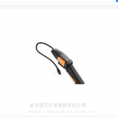 testo 316-3 冷媒检漏仪 - 经济型订货号 0563 3163