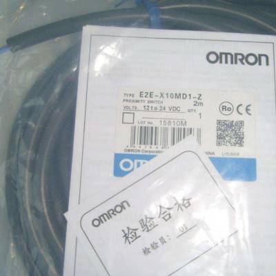 欧姆龙/OMRON E2E-X7D1-N-Z 2M 接近开关原装正品库存