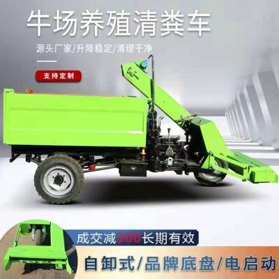 灵活转弯牛舍过道清粪车 490大动力清屎机 省工省力铲屎车