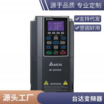 ԭװ̨ƵMS300 VFD2***MS43ANSAA380V11KW