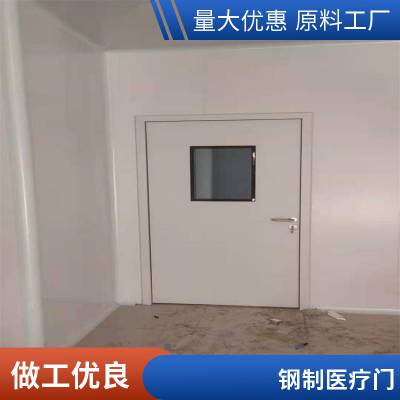 钢制防盗门钢质入户住宅小区商场银行别墅楼宇大厦学校医院钢质门