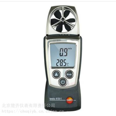 testo 410-2: 叶轮式风速测量仪，带湿度测量探头和NTC温度测量