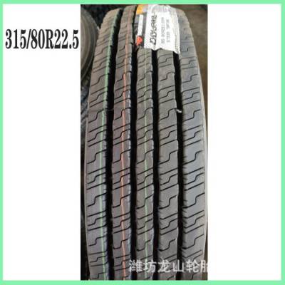 315/80R22.5钢丝轮胎卡客车胎全钢载重胎中长途载重型真空胎耐磨