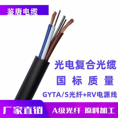 縴GYTS/GYTA-4B1+RV2*0.75˵Դһ 