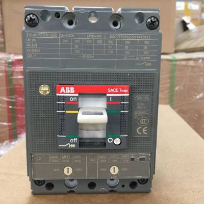 XT系列塑壳断路器 XT2H160 Ekip M-LIU63 FF 原装现货速发