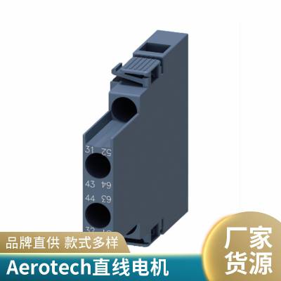 ߾ȿת̨ ת̨ ֱתƽ̨ aerotech ABRS-1
