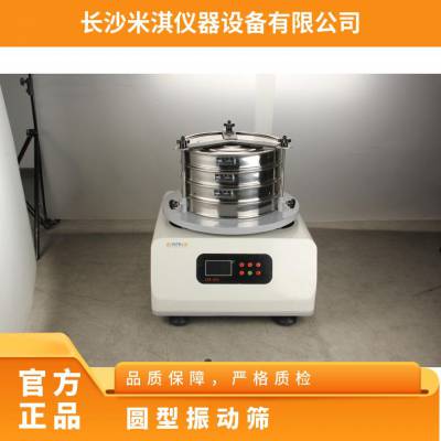 0.125KWɸ ũҵӷּ7ɸ䳬װ