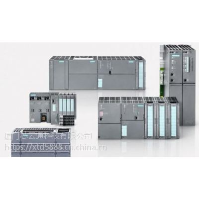 玉林（SIENENS）西门子变频器一级总代理 电缆