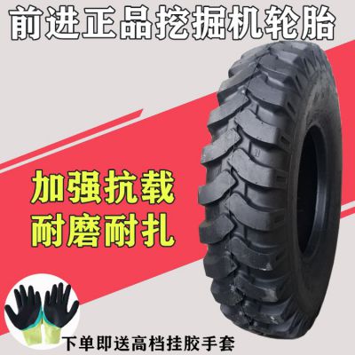 ǰƷ1200-20ھ̥̻е̥12.00-20̥