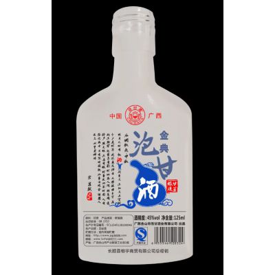 徐州天洪益华玻璃瓶厂家直销定做磨砂烤花玻璃劲酒瓶