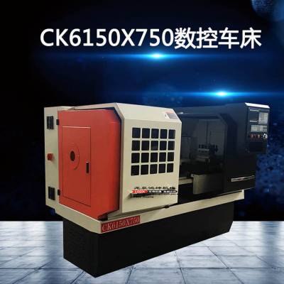 N CK6150(sh)܇ w400(do)܉ V(sh)ϵy(tng) (sh)܇r