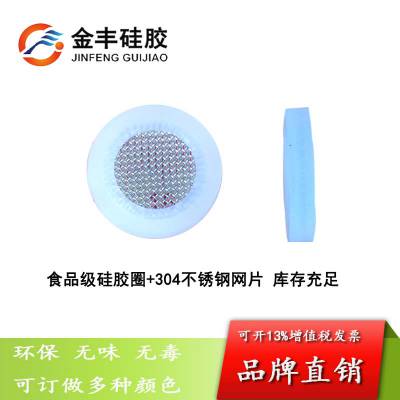Ϻ4ֹܹ轺Ȧ⾶19mm轺߹Ȧ