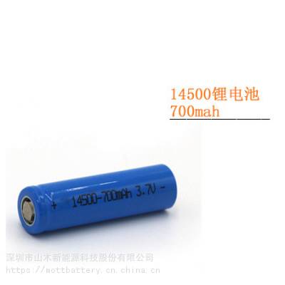 ICR14500 700MAH 3.7V ɳ﮵ص綯ˢ﮵