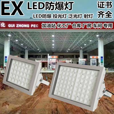 վ 100W150W200WLEDվ