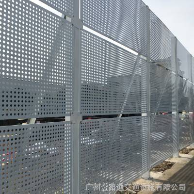 建筑工地外围施工现场可定制镀锌圆孔白色洞洞冲孔围挡