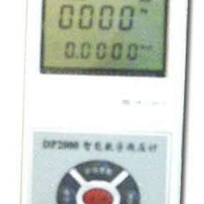 麦科仪MKY-DP2000智能数字微压计/智能数字压力计