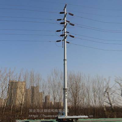 【华沃】单回 终端 35KV-66KV -110KV 电力钢管塔 钢管杆厂家