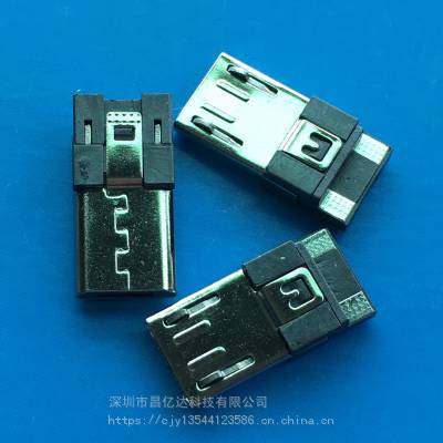 3.0ӳͷ micro B5Pʽͷ *** ¶7.2mm