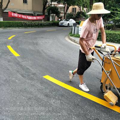 苏州马路划线价格，无锡马路画线公司，张家港马路标线价格