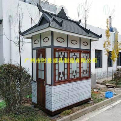 供应石嘴山广场售货车,宁夏景区商业街售卖亭