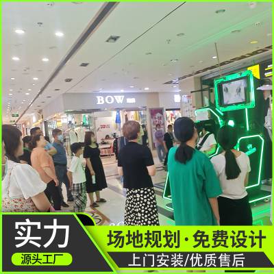 商场VR开店 VR体验馆*** 星际空间VR科幻乐园