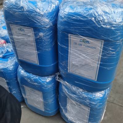 西宁出售水处理缓蚀阻垢剂-CR-150卡尔反渗透膜阻垢剂