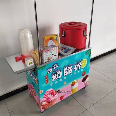 手工制作七彩彩虹奶酪冰淇淋摆摊工具冷藏箱雪糕机