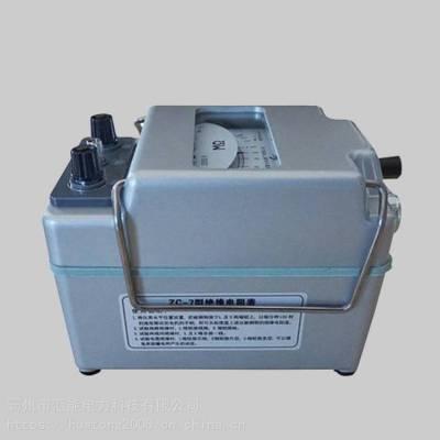 ZC-7绝缘电阻表500V/1000V/2500V/5000V电工摇表电子高压摇表汇能