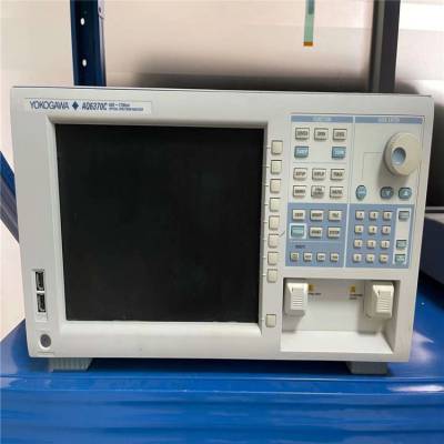 二手出售回收 光谱分析仪 AQ6370C横河YOKOGAWA闲置二手售卖