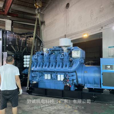 1200kw񷢵鳧 1200kw ͷ