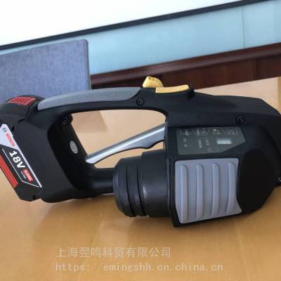 台湾ZAPACK手提充电打包机ZP93销售