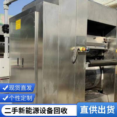 广州化成分容检测柜回收 锂电池涂布线回收 二手锂电池设备回收
