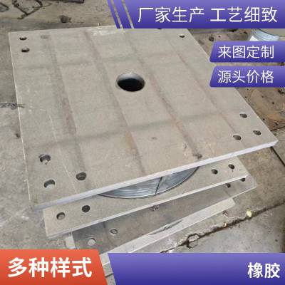 铅芯隔震支座LRB生产厂家∷隔震减震支座生产厂家