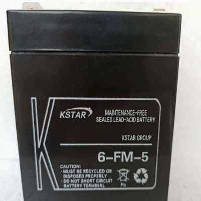 KSTAR科士达蓄电池6-FM-5 12V***H 全新原装通讯基站监控船舶EPS电源