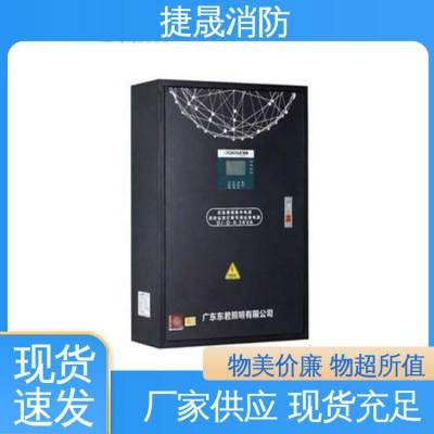 东君 持久耐用 低能耗寿命长 LED消防疏散指示灯 阻燃灯头