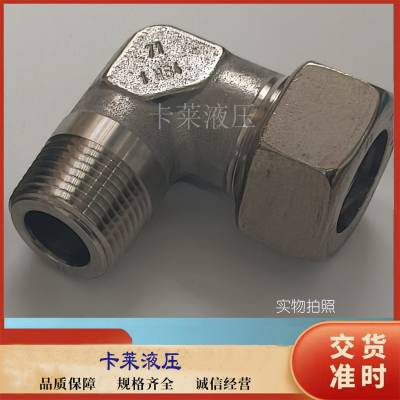 PARKER过渡接头 派克接头 90度弯头 WE-NPT端直角接头，WE22L3/4NPT71X