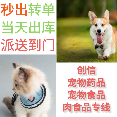 Ϸ˵ FDAʳƷ ˫˰ ŵ