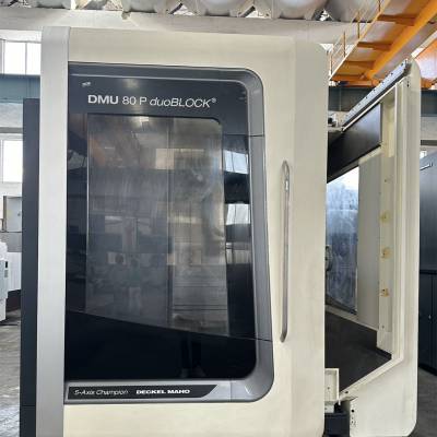 DMU80PӹduoBLOCKڶԼ