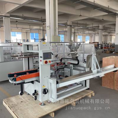 ֭ʳƷֽ䡾Զֽ׻ңݿԴͷң˻