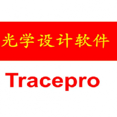 lambda tracepro�������ξ���Ϣ����