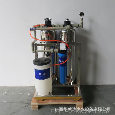 1-4T/H CE֤ ¯豸 ˮˮ豸 ˮ豸 ***
