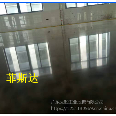 麻涌混凝土地面清洗—仓库水泥地固化施工—麻涌硬化地坪工程