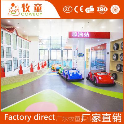 幼儿园活动区整体规划设计 儿童早教情景模拟交通站游乐区定制