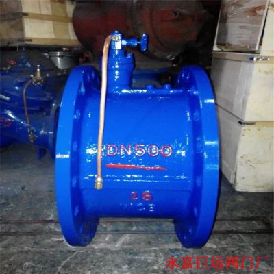 HH49H-16C DN125 ΢軺յʽֹط ˮƷ ϷзŹ˾ Զ