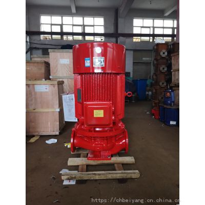 XBD5.5/10G-L/11KWһֻԴCCCF֤