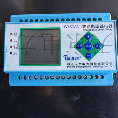 ̵TJJL-G3A-Y,TJJYL-Q3A-Y,TJJL-G2A-Y,TJJL-Q2A-Y
