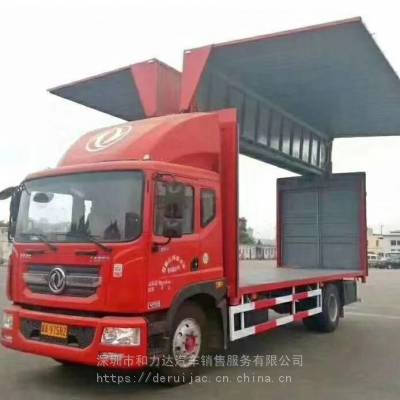 深圳龙华东风卡车6米8/7米8/8米/9米6中重卡黄牌车4S店图片报价多少钱