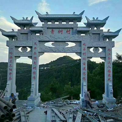 旅游景区石雕牌楼 石雕牌坊古建牌楼 广场寺庙景区石雕牌楼